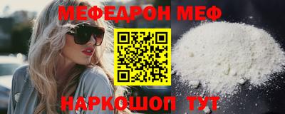 ешки Среднеуральск