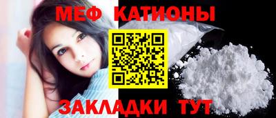 ешки Среднеуральск