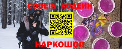 ешки Среднеуральск