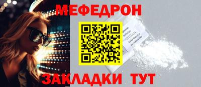 ешки Среднеуральск
