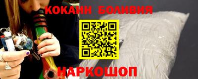 мдпв Старая Купавна