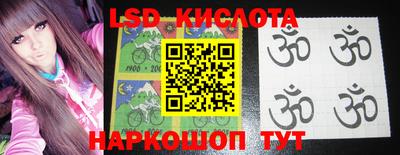 мдпв Старая Купавна