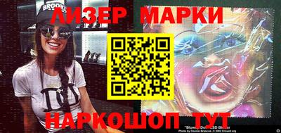ешки Среднеуральск