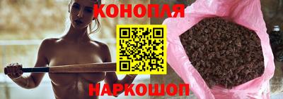 ешки Среднеуральск
