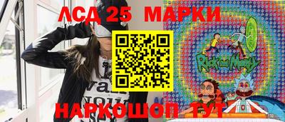 мдпв Старая Купавна