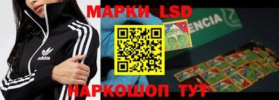ешки Среднеуральск