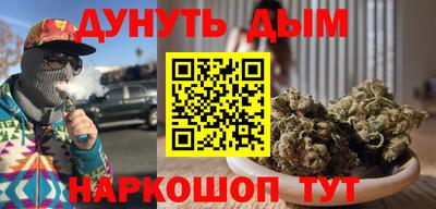 мдпв Старая Купавна