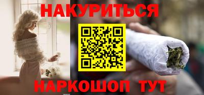 мдпв Старая Купавна