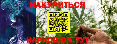 ешки Ставрополь