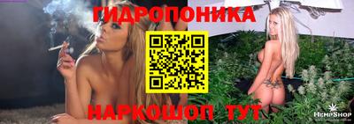 ешки Среднеуральск