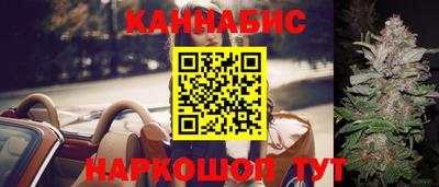 мдпв Старая Купавна