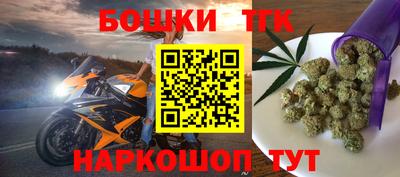 ешки Среднеуральск