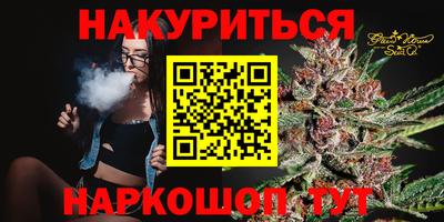ешки Среднеуральск