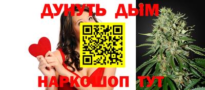 ешки Ставрополь