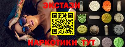 мдпв Старая Купавна