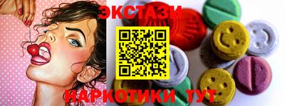 мдпв Старая Купавна