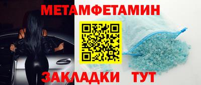 ешки Среднеуральск