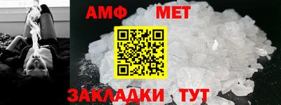 ешки Среднеуральск