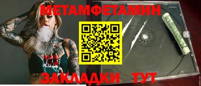 мдпв Старая Купавна
