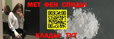 ешки Ставрополь