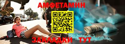 мдпв Старая Купавна