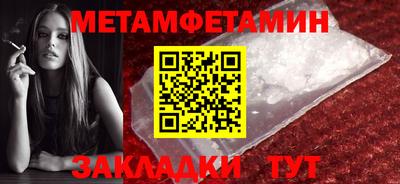 ешки Среднеуральск