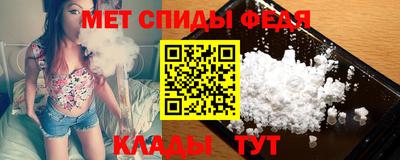 мдпв Старая Купавна