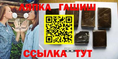 ешки Среднеуральск