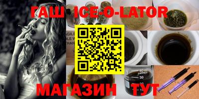 ешки Среднеуральск