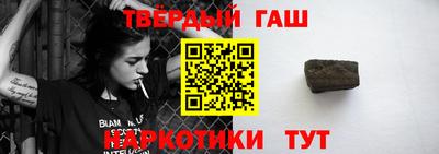 мдпв Старая Купавна